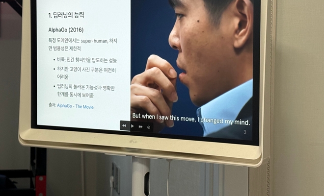 AI 이미지/비디오 생성 분야 트렌드